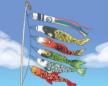 Đọc: Lễ hội ở Nhật Bản lớp 4