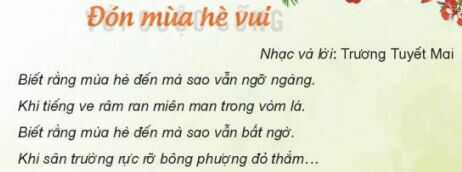 Nghe nhạc: Đón mùa hè vui SGK Âm nhạc 4 KNTT