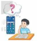 Khởi động trang 5 SGK Tin học lớp 4