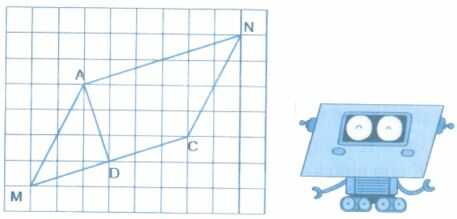 Vở bài tập Toán lớp 4 trang 104 Bài 3