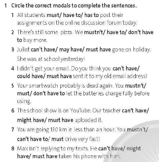 Friends Global 11 Workbook Unit 5 5D Grammar