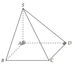 Phép chiếu vuông góc. Góc giữa đường thẳng và mặt phẳng Kết nối tri thức