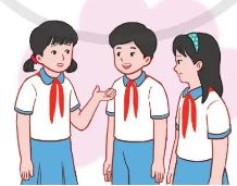 SINH HOẠT LỚP: BÁO CÁO KẾT QUẢ THỰC HIỆN KẾ HOẠCH GẮN KẾT YÊU THƯƠNG