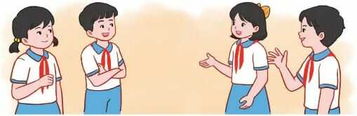 HOẠT ĐỘNG GIÁO DỤC: TÌNH CẢM BẠN BÈ