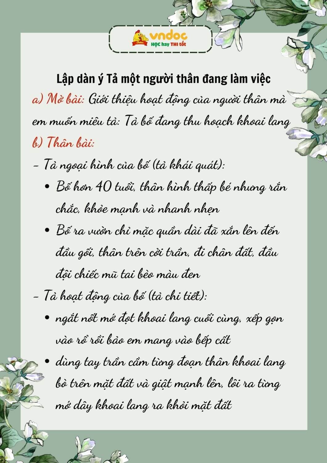 Lập dàn ý Tả người đang hoạt động lớp 5