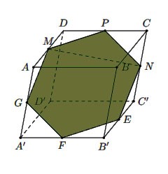 Hình lăng trụ và hình hộp Cánh Diều