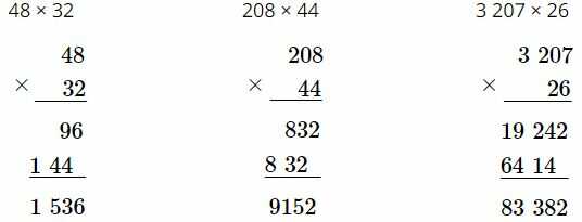 Vở bài tập Toán lớp 4 Tập 2 trang 21 Bài 1