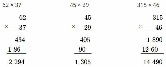Vở bài tập Toán lớp 4 Tập 2 trang 23 Bài 1