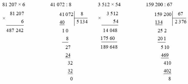Vở bài tập Toán lớp 4 Tập 2 trang 37 Bài 2