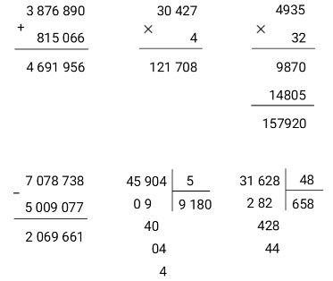 Vở bài tập Toán lớp 4 trang 119 Bài 2