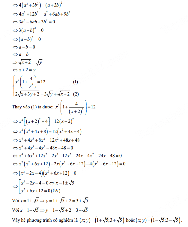 Đáp án đề thi tuyển sinh lớp 10 môn Toán Sơn La 2023