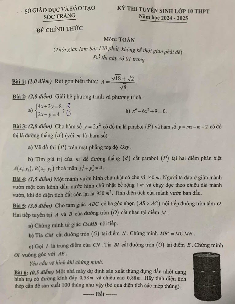 đề thi tuyển sinh lớp 10 môn Toán năm 2024 Sóc Trăng
