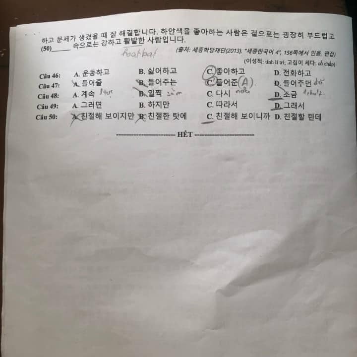 Đề thi tiếng Hàn THPT Quốc gia 2024