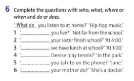 Friends Plus 7 Workbook Language Focus Practice Unit 1