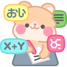 Elearning
