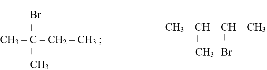 Đồng phân C5H11Br