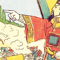 Giáo án Tiếng Việt 5 Bài 12: Thái sư Trần Thủ Độ