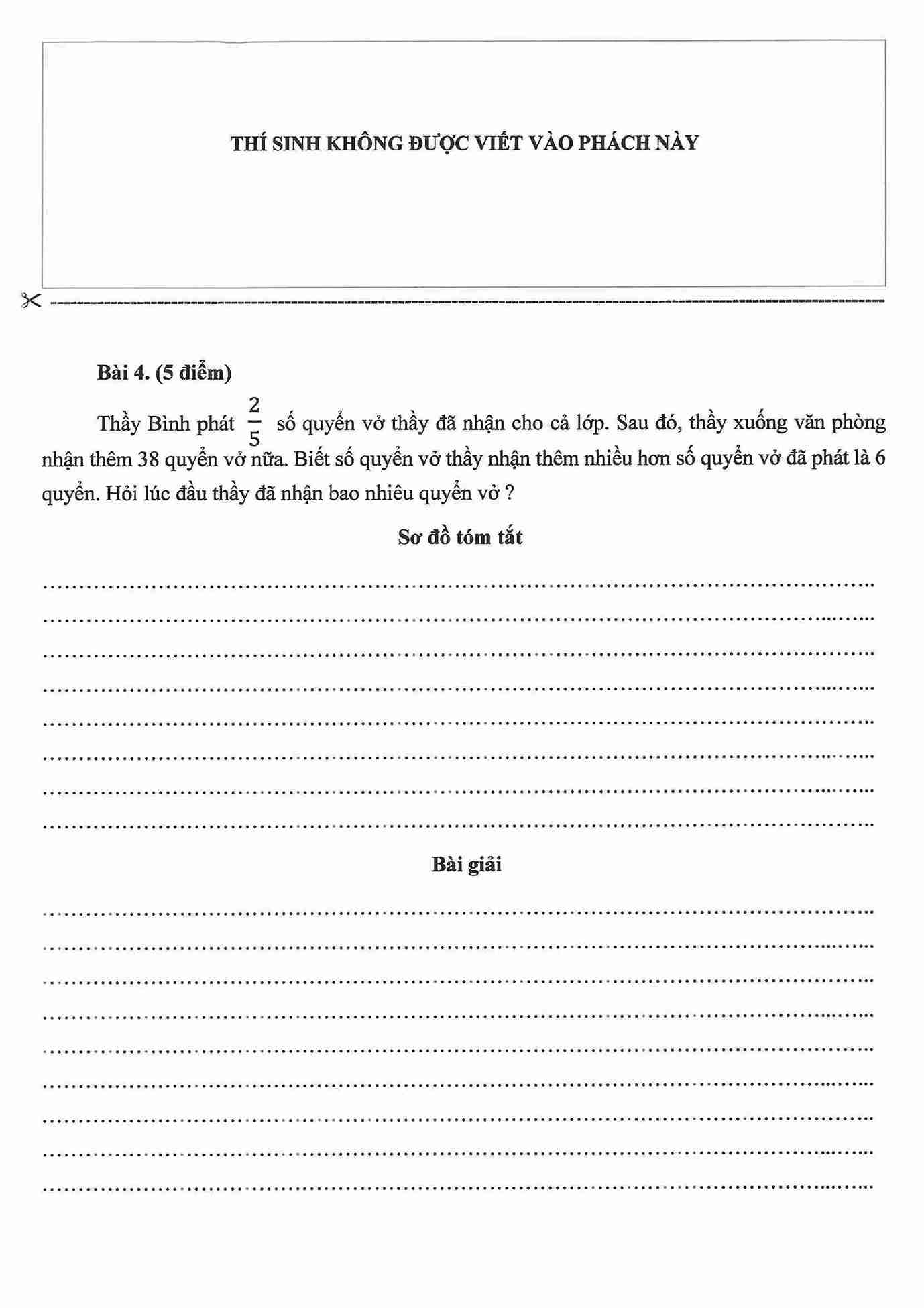 de thi khao sat toan truong nguyen an khuong hoc mon hinh anh 1 1*706774