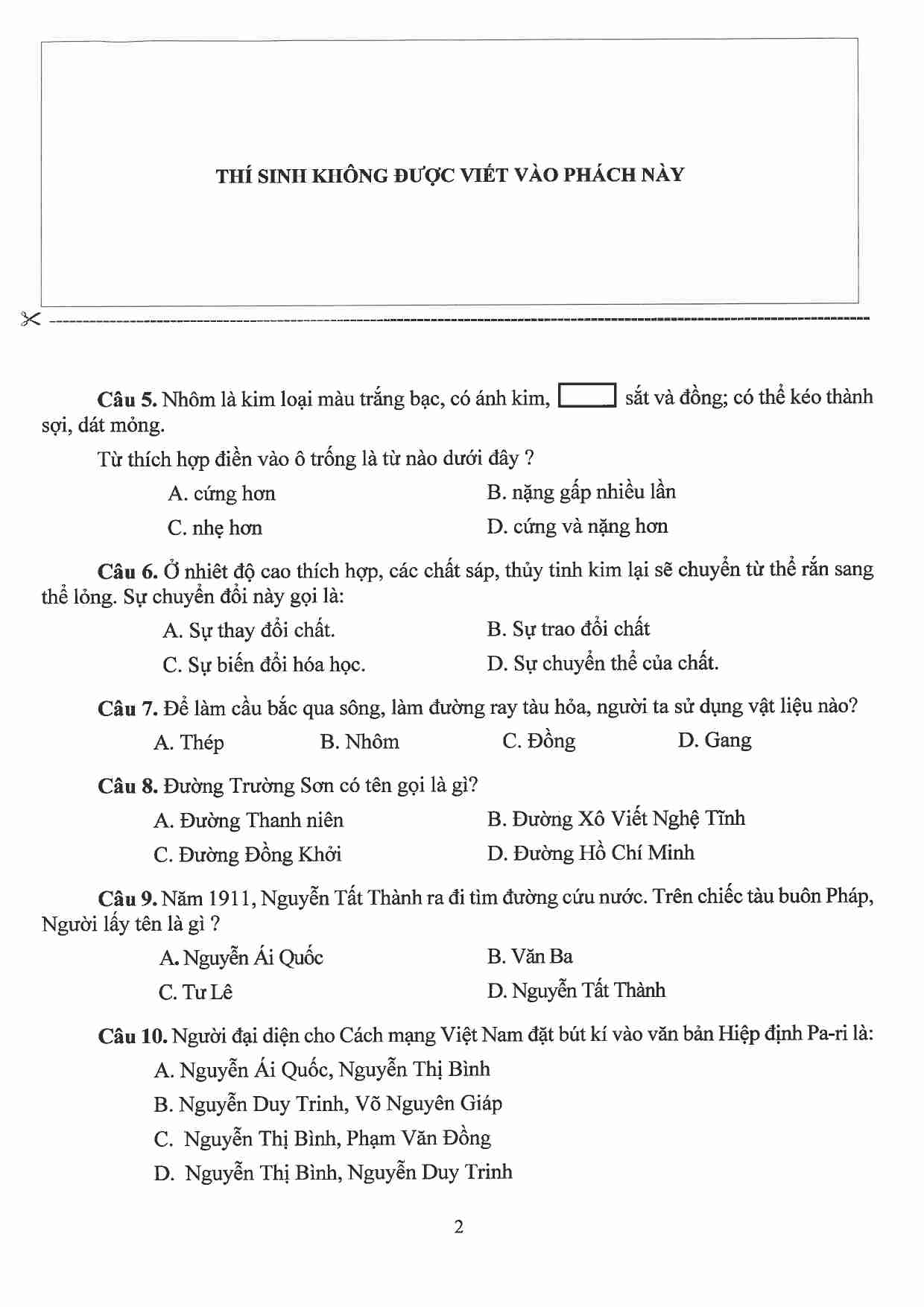 ma de a thi khao sat khtn xh truong nguyen an khuong hoc mon page 0002 11zon*706785