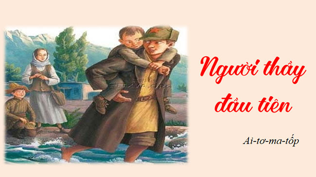 Người thầy đầu tiên