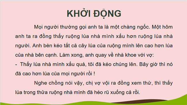 Phân bón hóa học