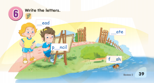 Tiếng Anh lớp 1 Global Success Self check 2 minh họa 1