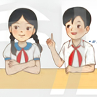 Giáo án Toán 4 Bài 35: Thế kỉ