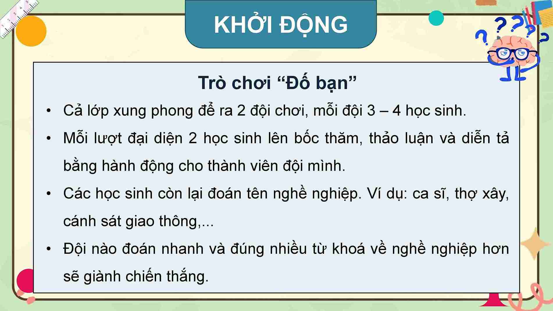 Bài 1: Người lao động quanh em