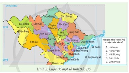 Giải Chuyên đề Tin học 12 Cánh diều bài 2: Biểu diễn đồ thị trên máy tính