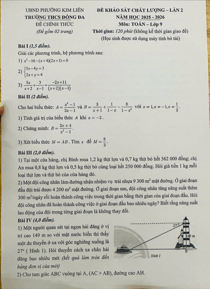 Đề thi Khảo sát chất lượng môn Toán lớp 9 lần 2 năm học 2025-2026 trường THCS Đống Đa