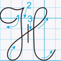 Giáo án Tiếng Việt 2 Bài 17: Chữ hoa H