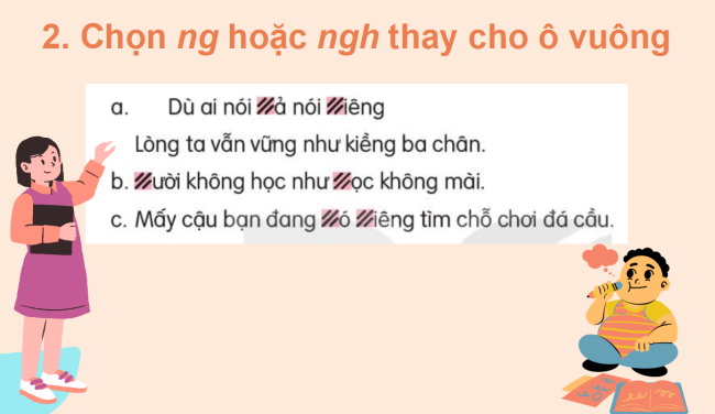 PowerPoint Tiếng Việt 2 Bài 22: Nghe - viết Đồ chơi yêu thích