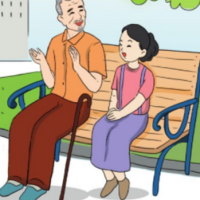 Giáo án Tiếng Việt 3 Bài 9: Ông lão nhân hậu