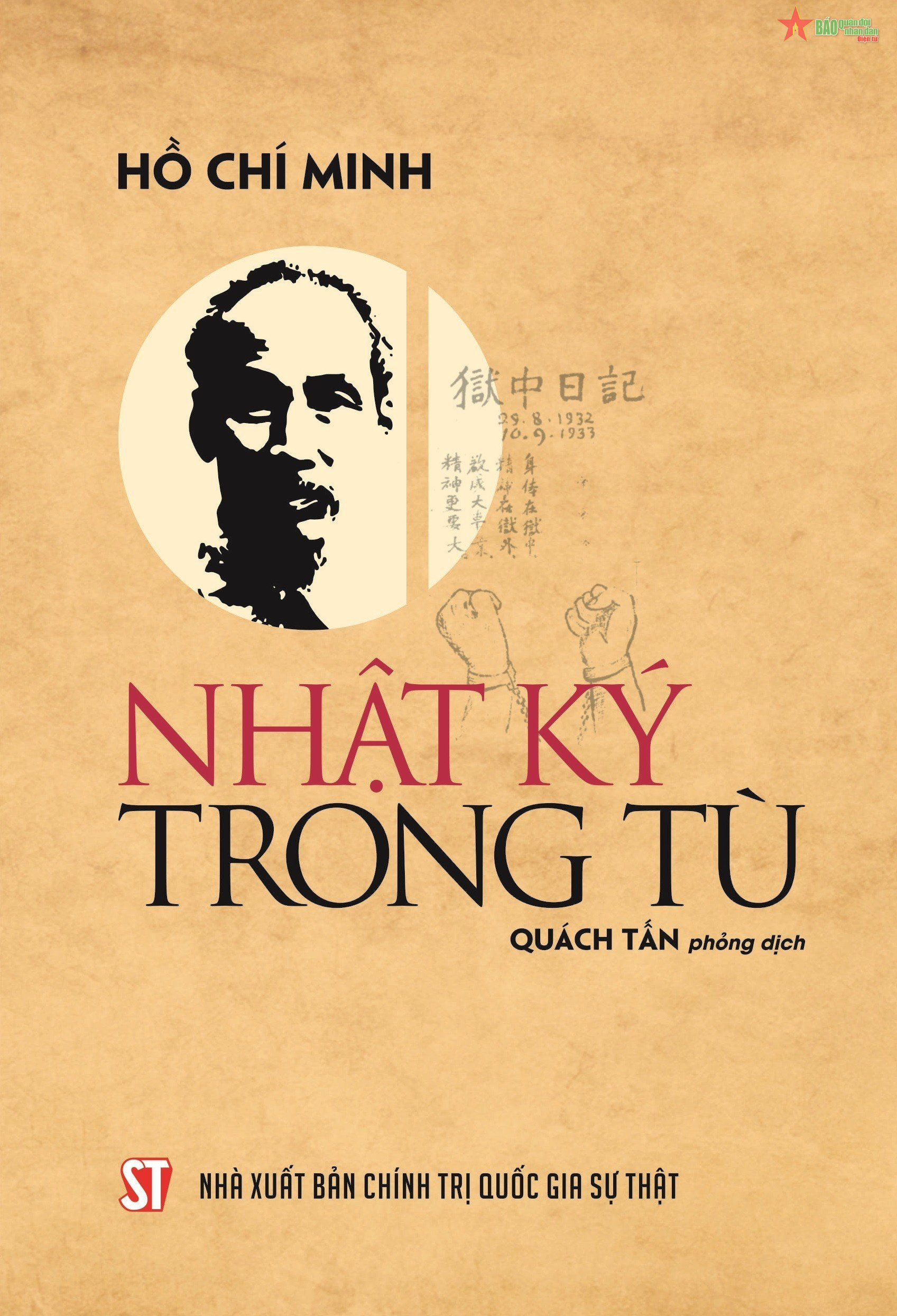 Cuốn sách “Nhật ký trong tù” do nhà thơ Quách Tấn phỏng dịch