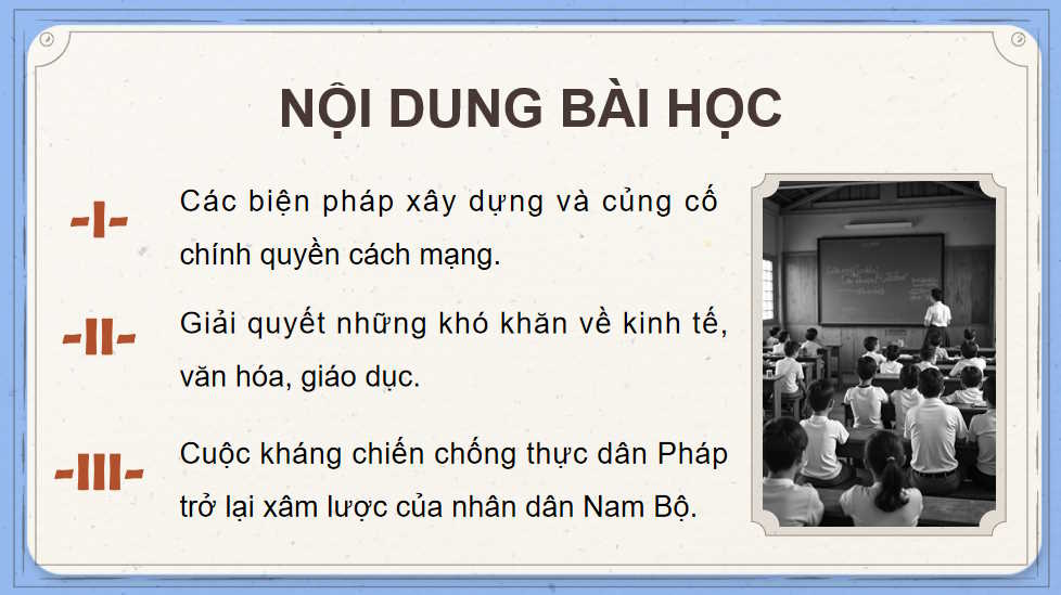  Việt Nam trong năm đầu sau Cách mạng tháng Tám năm 1945 