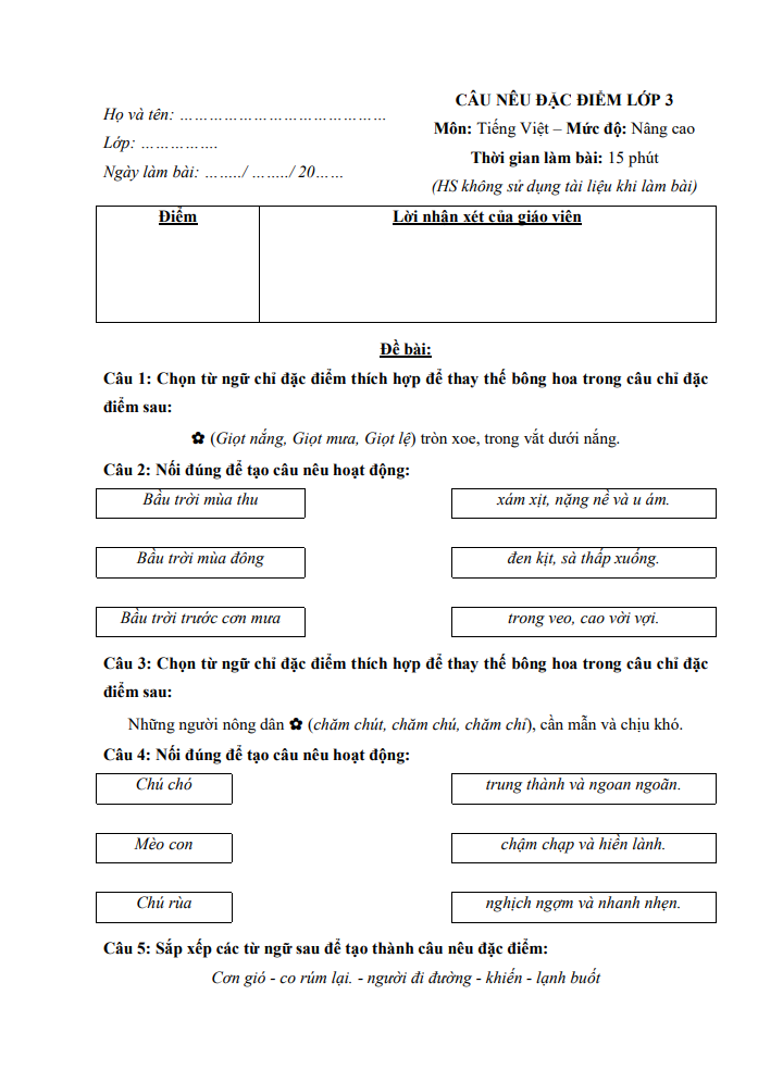 639083930722901743*894826