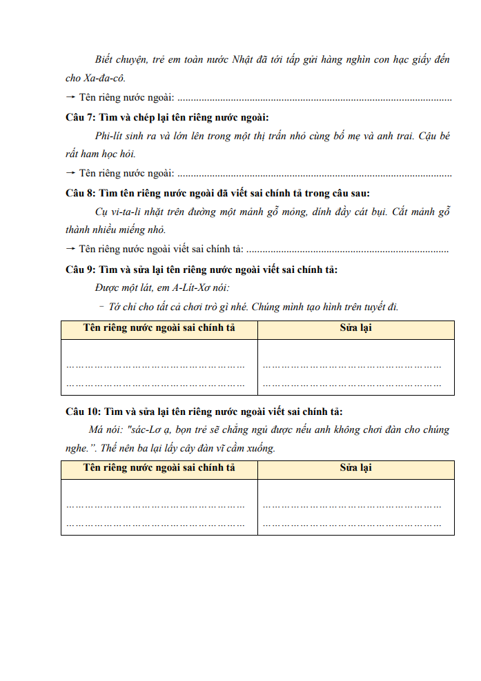 639084053827309212*894929